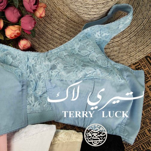 Bra TREEYLUCK Cotton& lace