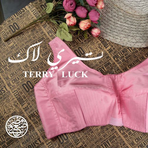 Bra TREEYLUCK LINEN