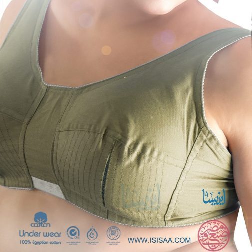 Bra TREEYLUCK LINEN - Image 3