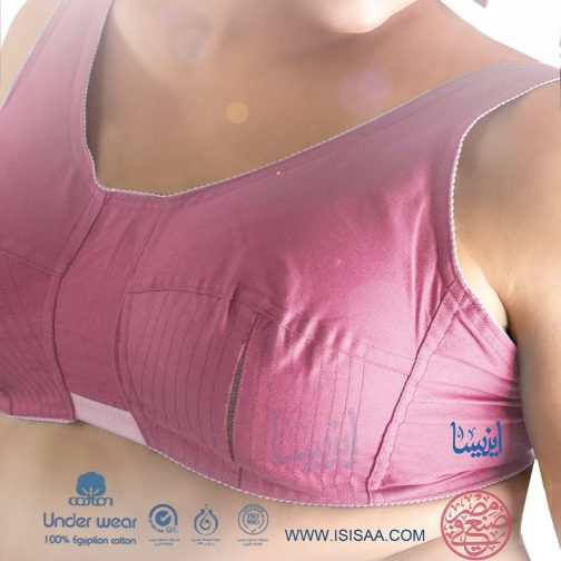 Bra TREEYLUCK LINEN - Image 4