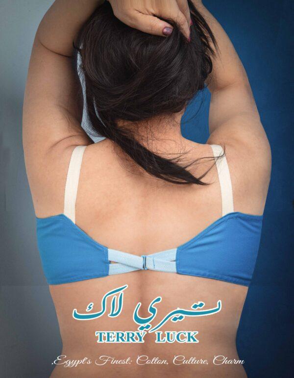 ⁦براه كتان  حماله قطن من غير استك⁩ - الصورة ⁦3⁩