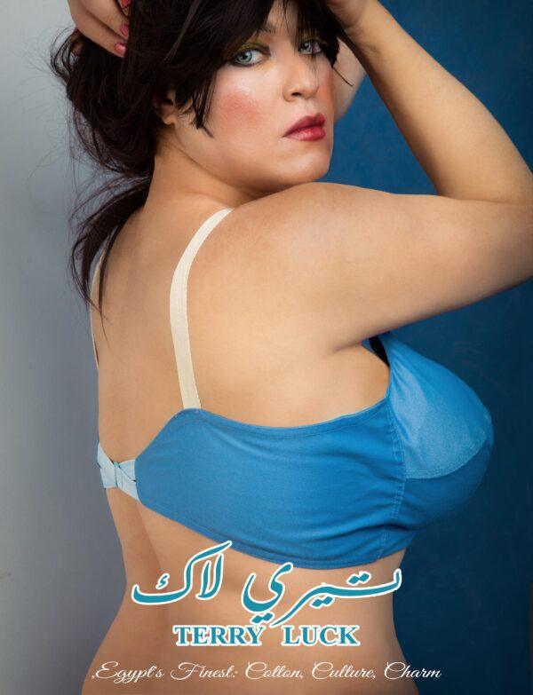 ⁦براه كتان  حماله قطن من غير استك⁩ - الصورة ⁦2⁩