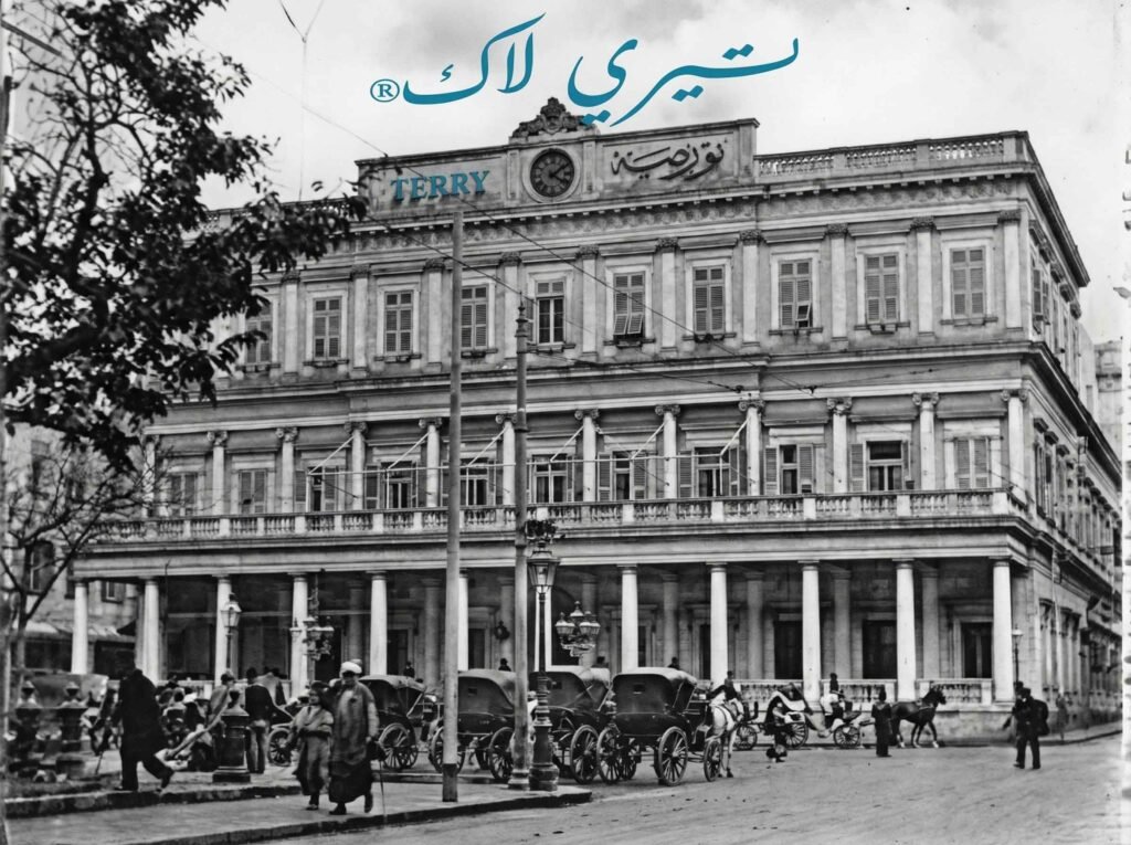 بوصه الاسكندريه