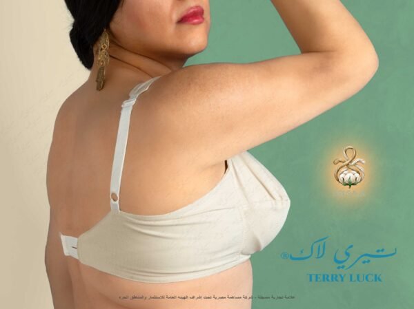 Trryluck bra made of 100% natural Egyptian cotton and linen, wire-free design.