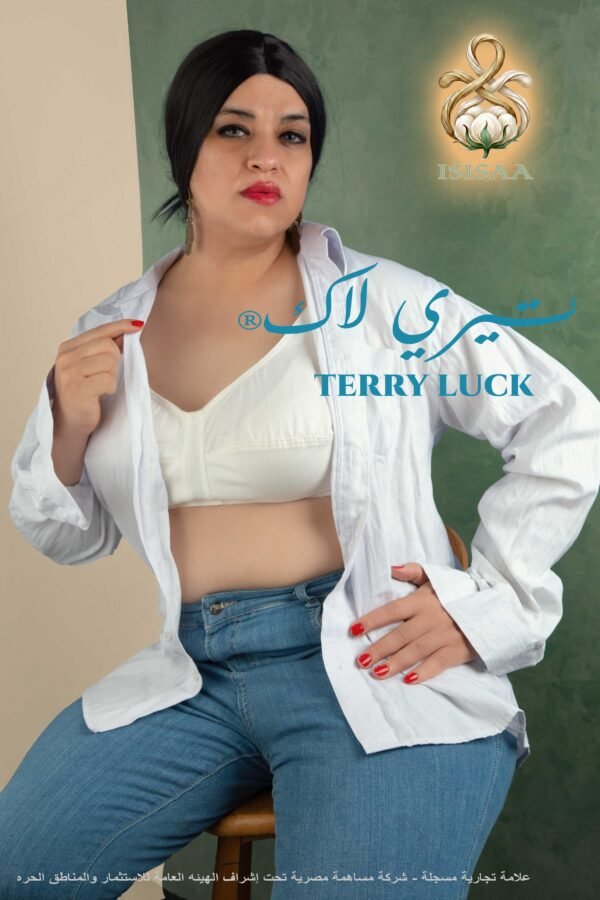 Trryluck white bra made of 100% natural Egyptian cotton and linen, wire-free design.