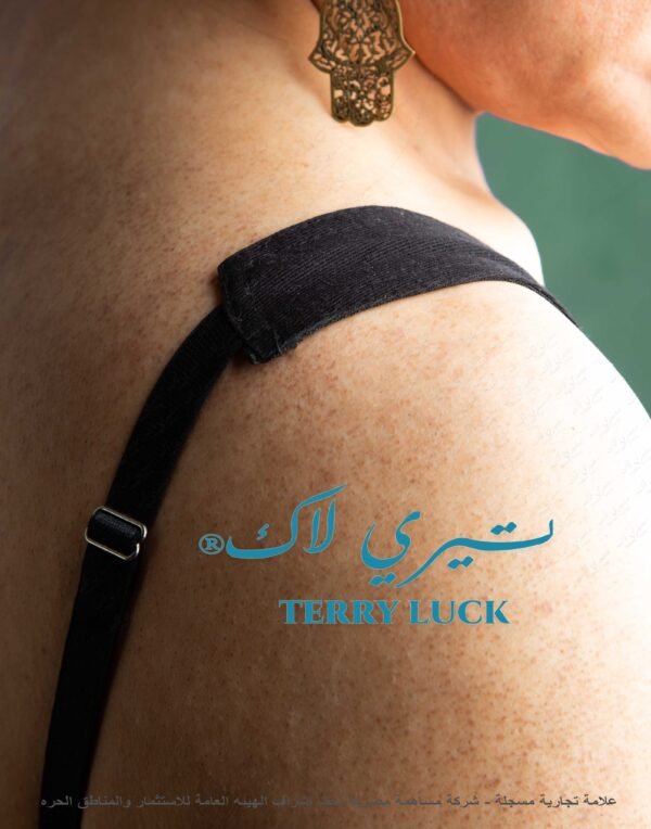 Trryluck bra made of 100% natural Egyptian cotton and linen, wire-free design.