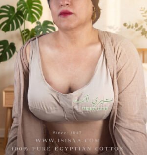Terry Luck Model 725DD: Soft Wireless Cotton Bra